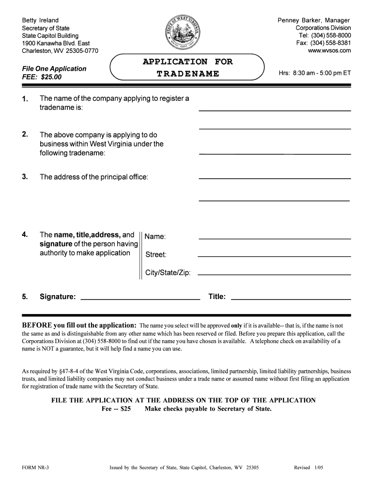 File One Application  Form