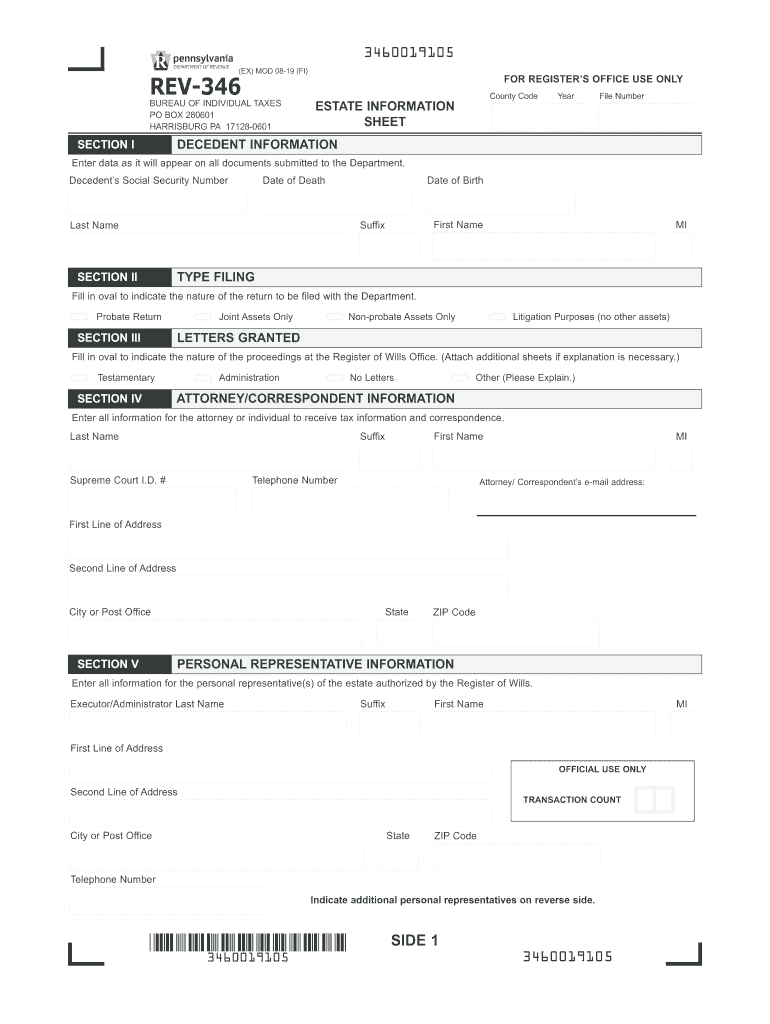 Rev 1667 Fill in Form