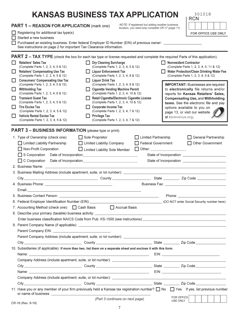 Ks Tow Application Form