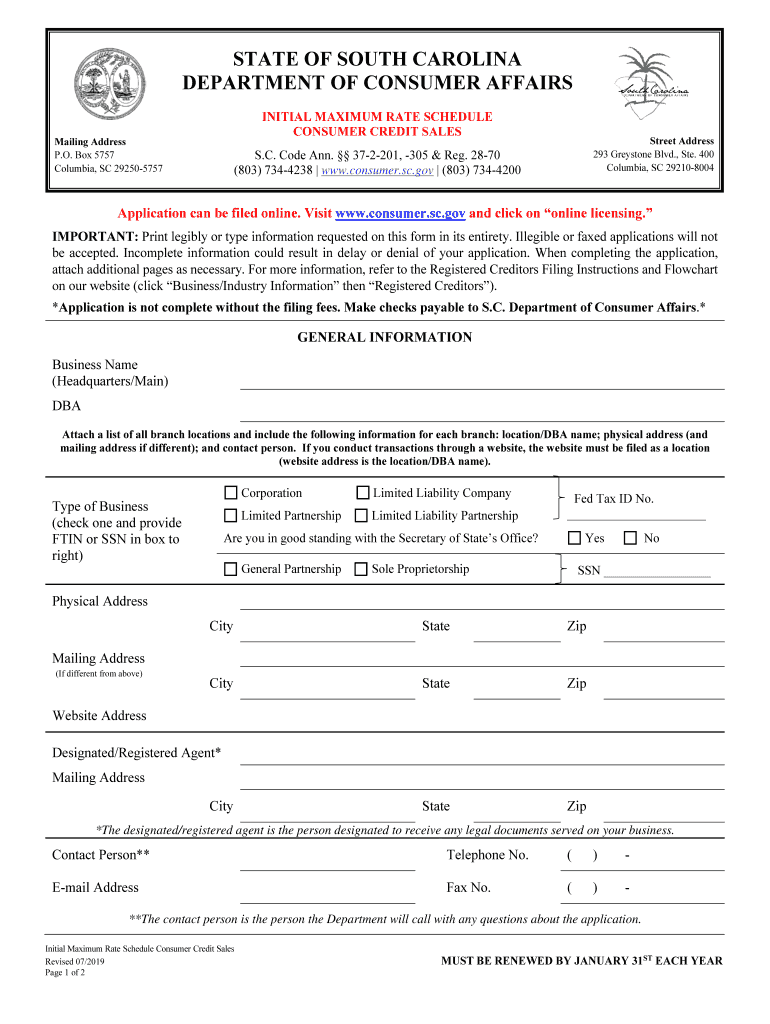  How to Fill Out Attorney Insurance Preference Form 2019-2024