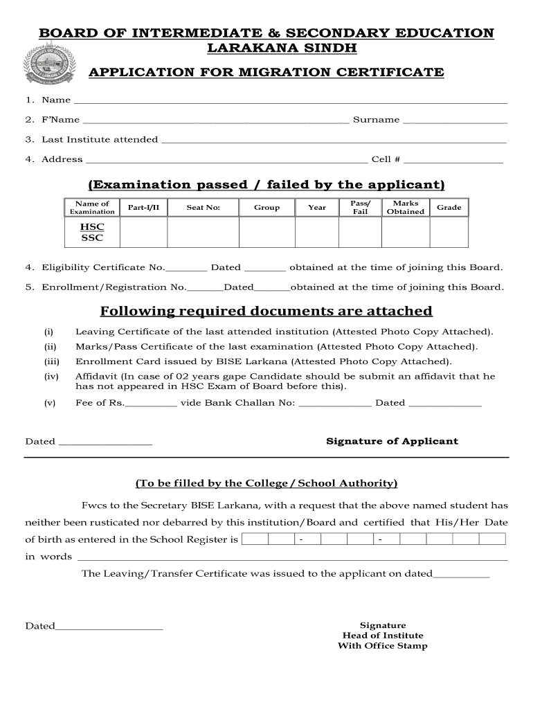 Online Migration Form Karachi Board