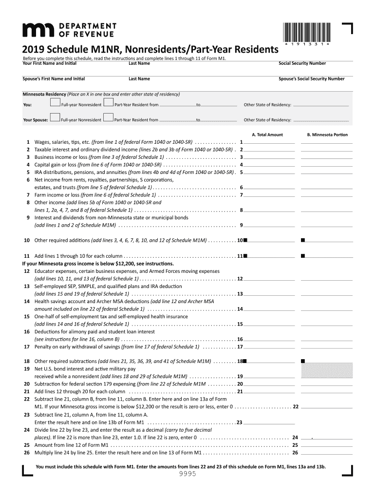 M1nr  Form