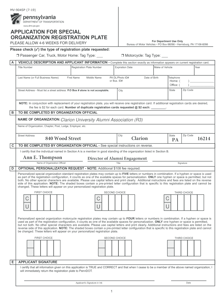  Fillable Online PCRA Sponsor Application Plan Sponsor 2019