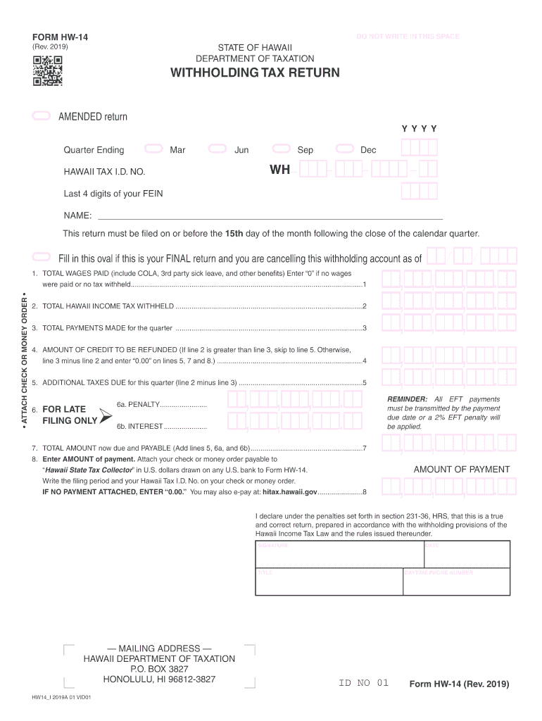 Form Hw 14