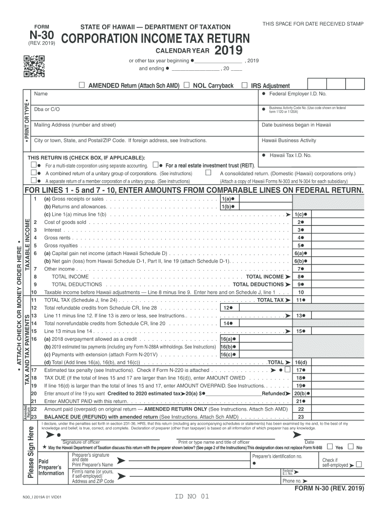 form-n-30-fill-out-and-sign-printable-pdf-template-signnow