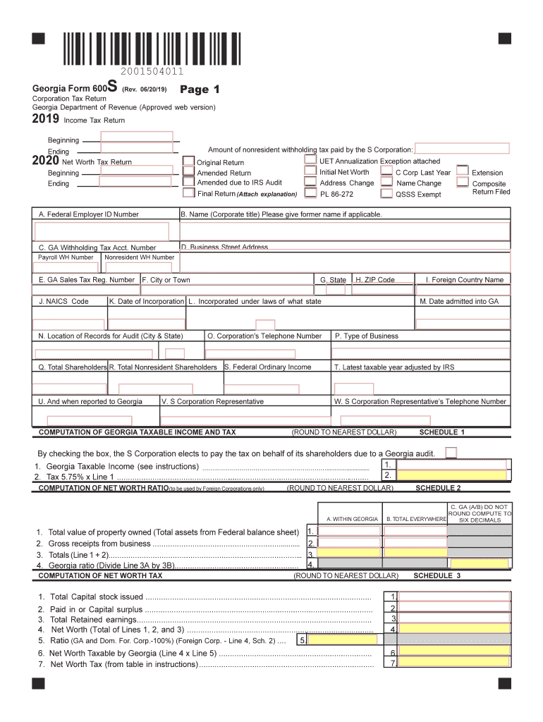  Georgia Form 500 EZ Individual Income Tax Return 2019