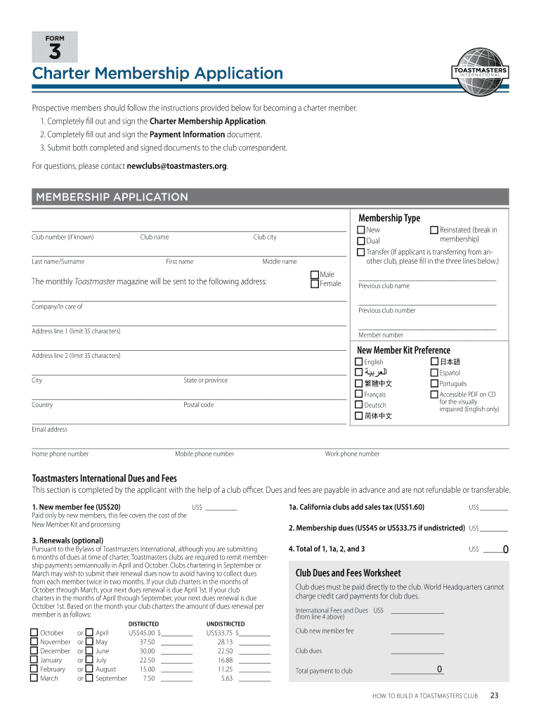  Fillable Online Toastmasters FORM 3 Charter Membership 2016-2024