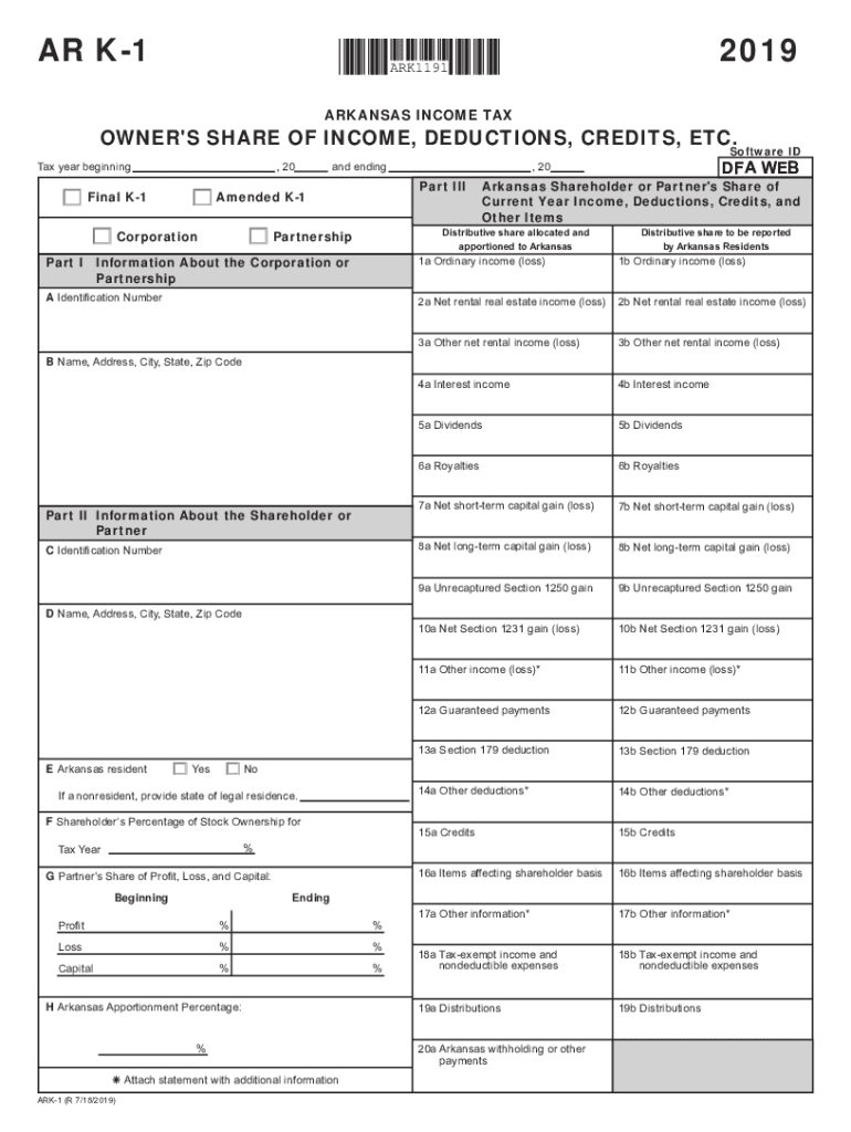  Arkansas K 1 2019