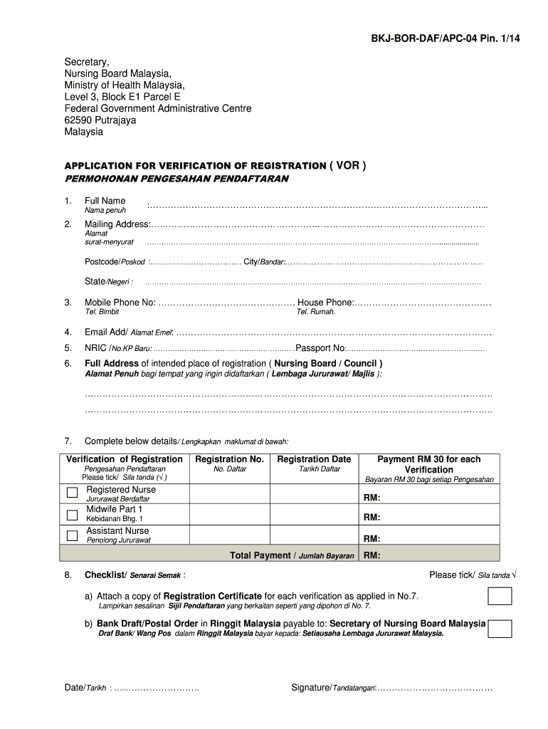 Vor Nursing Board Malaysia  Form