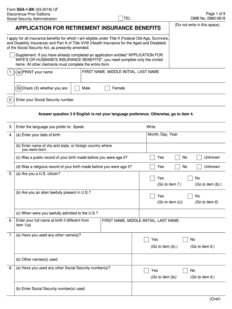 Printable Social Security Retirement Application Form