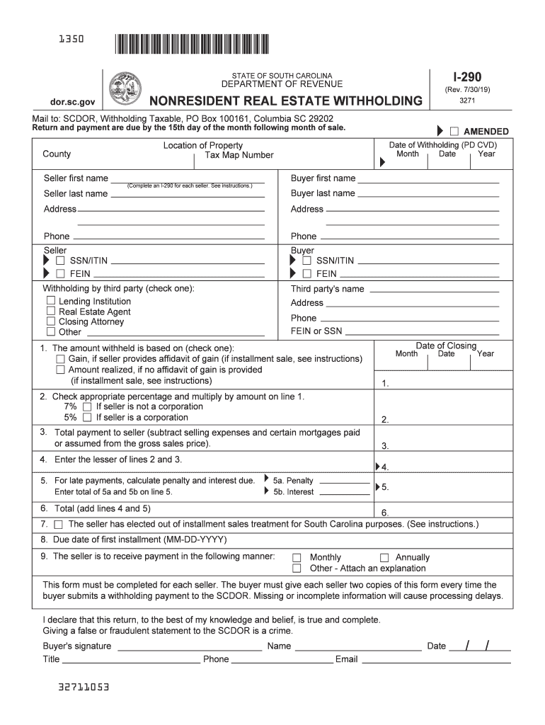  Form I 290 2019