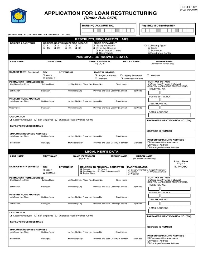 Pag Ibig Online Loan Inquiry Form pdfFiller