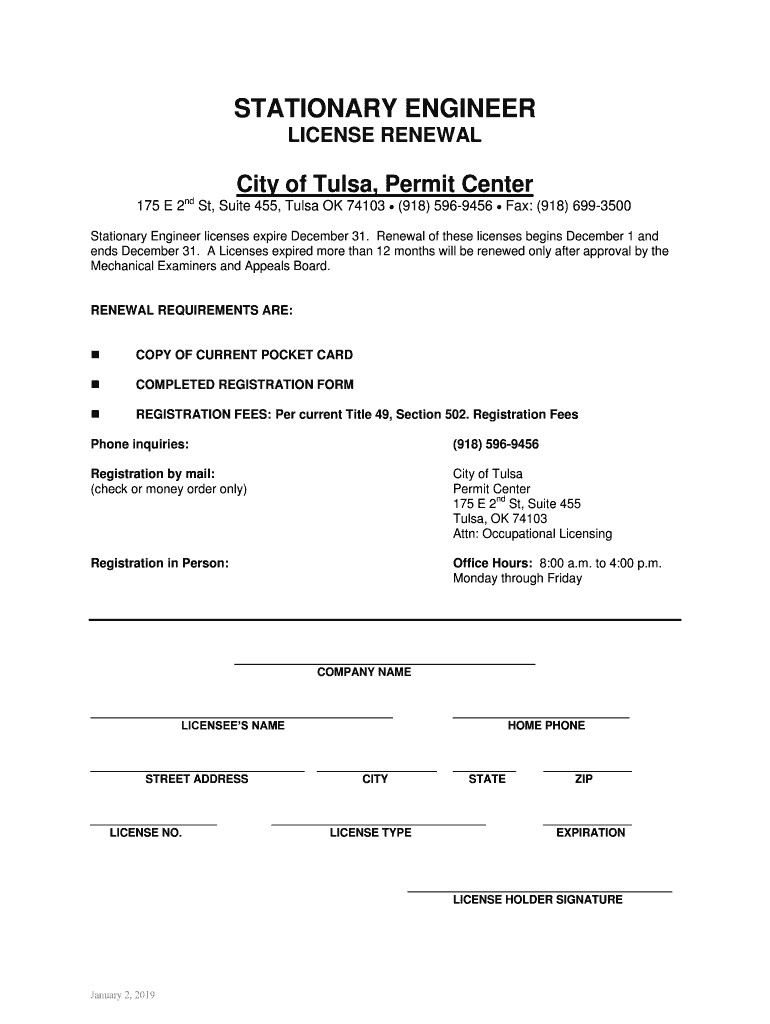 Get the City of Tulsa License and Permit Center pdfFiller  Form