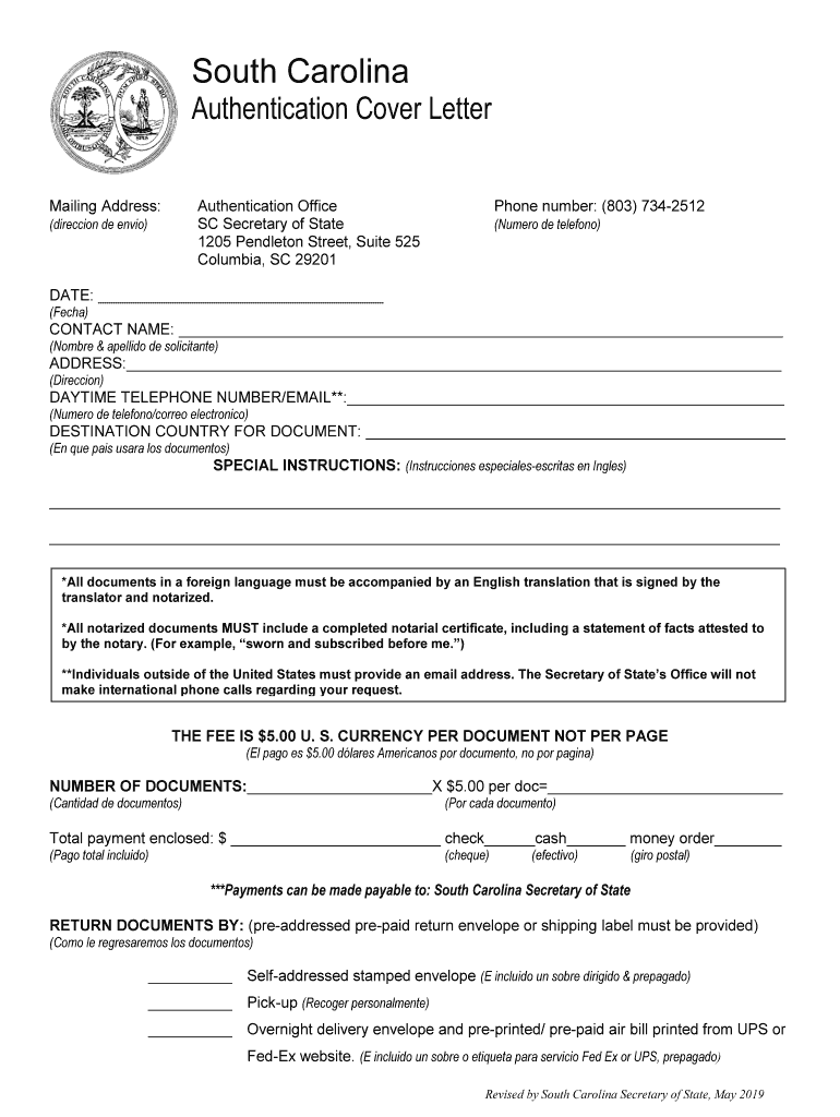 Fillable Online Authentications Cover Letter for Website  Form