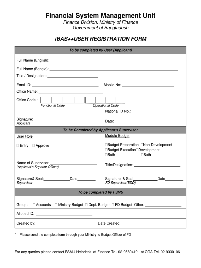 Ibas User Registration Form Word Format