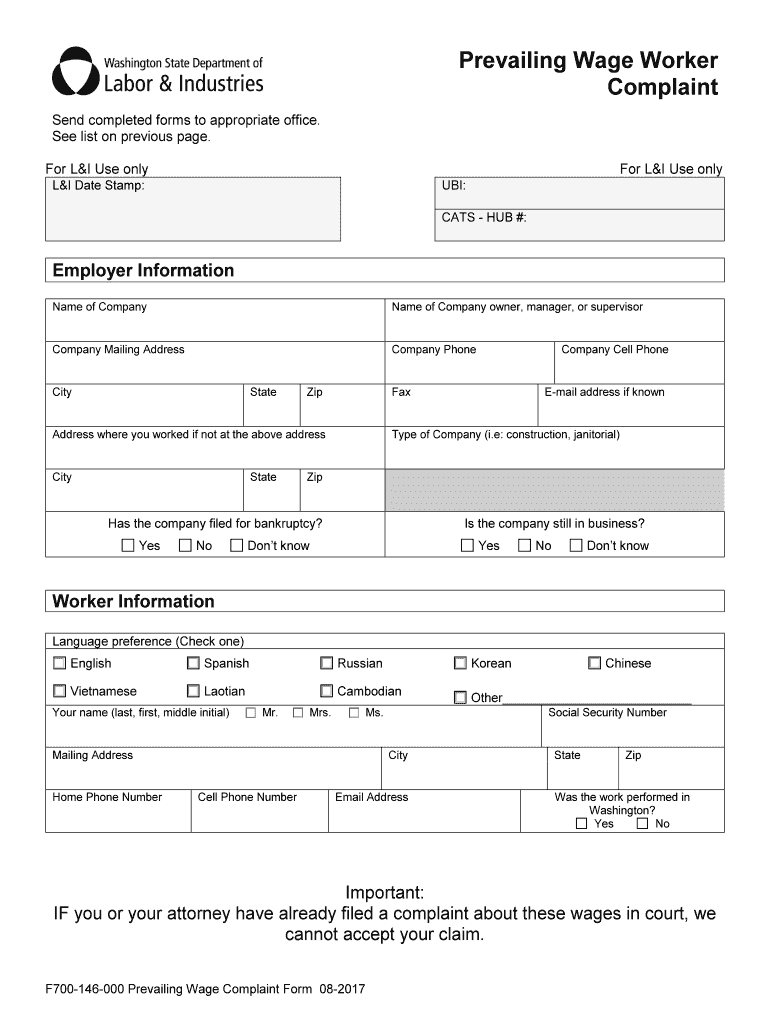 Prevailing Wage Complaint  Form