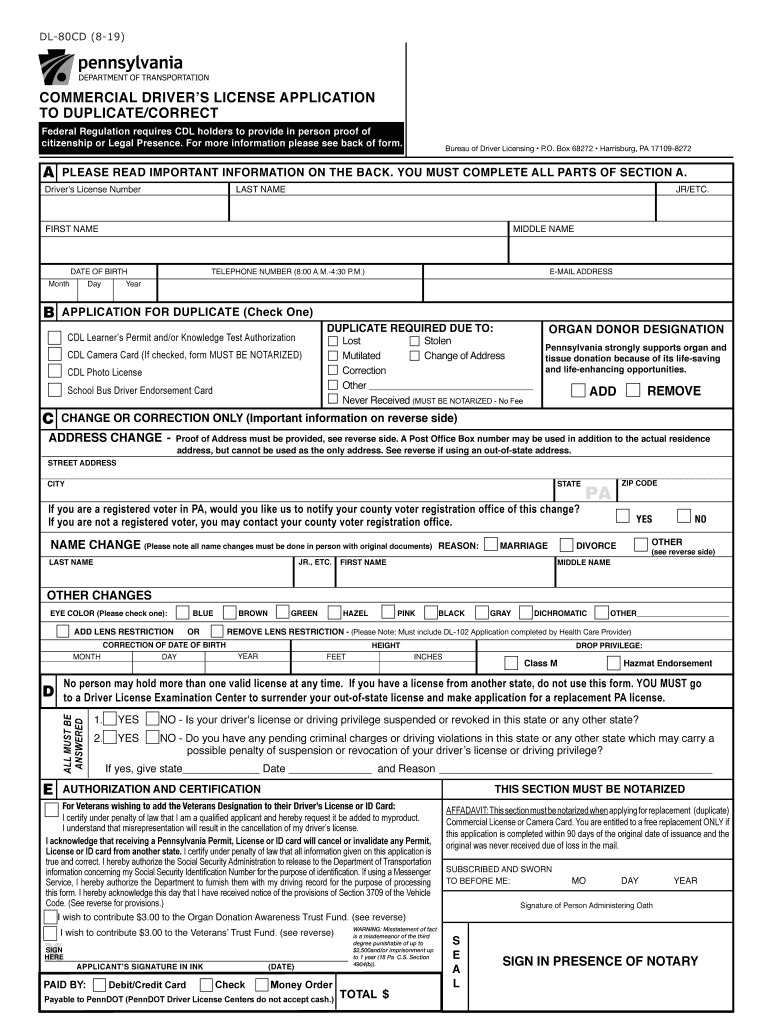  Dl 80cd Printable Form 2019-2024