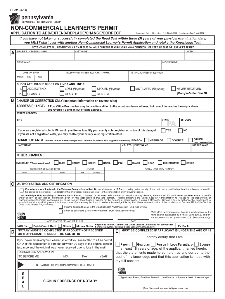  Dl 31 Form 2019