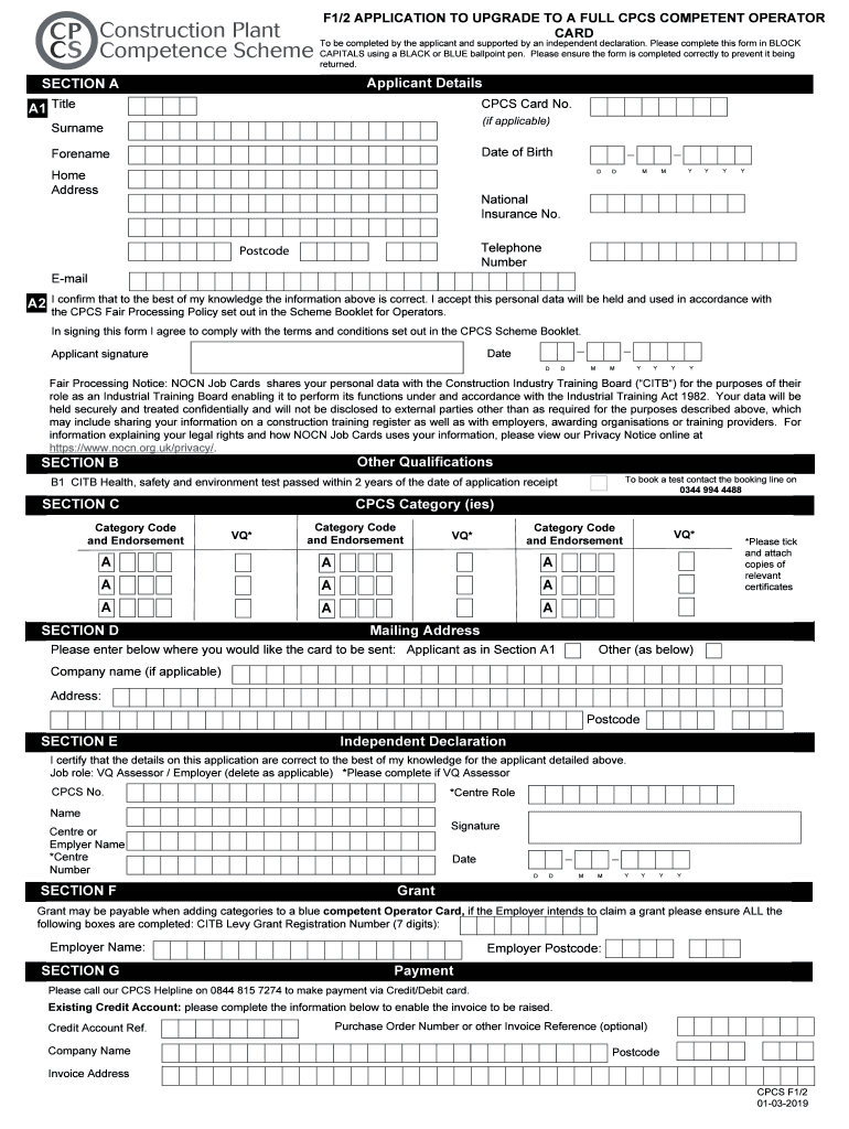  APPLICATION to UPGRADE to a FULL CPCS COMPETENT OPERATOR 2019-2024