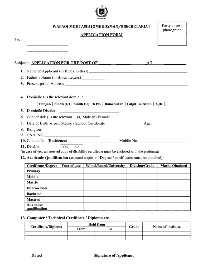 Wafaqi Mohtasib Ombudsmans Secretariat Form a