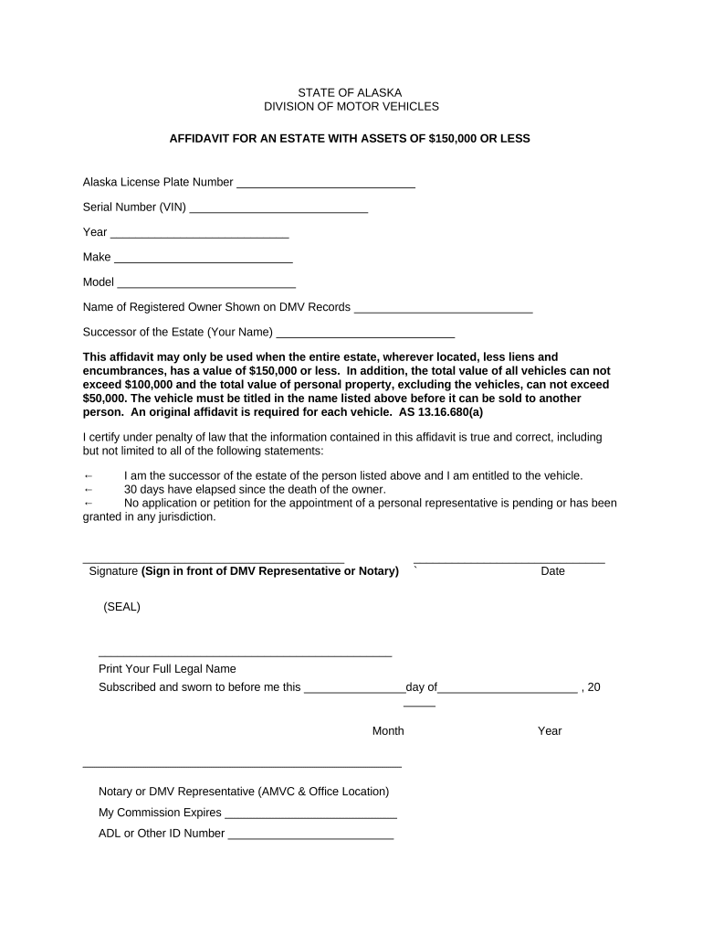 Alaska Transfer Form