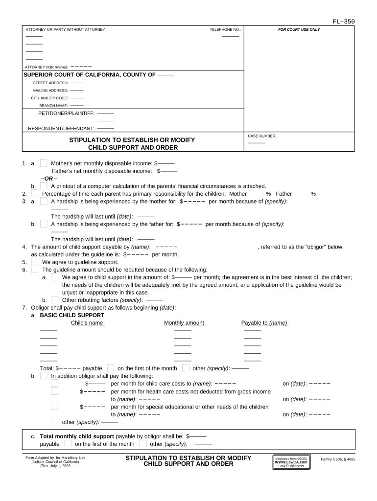 Ca Modify  Form