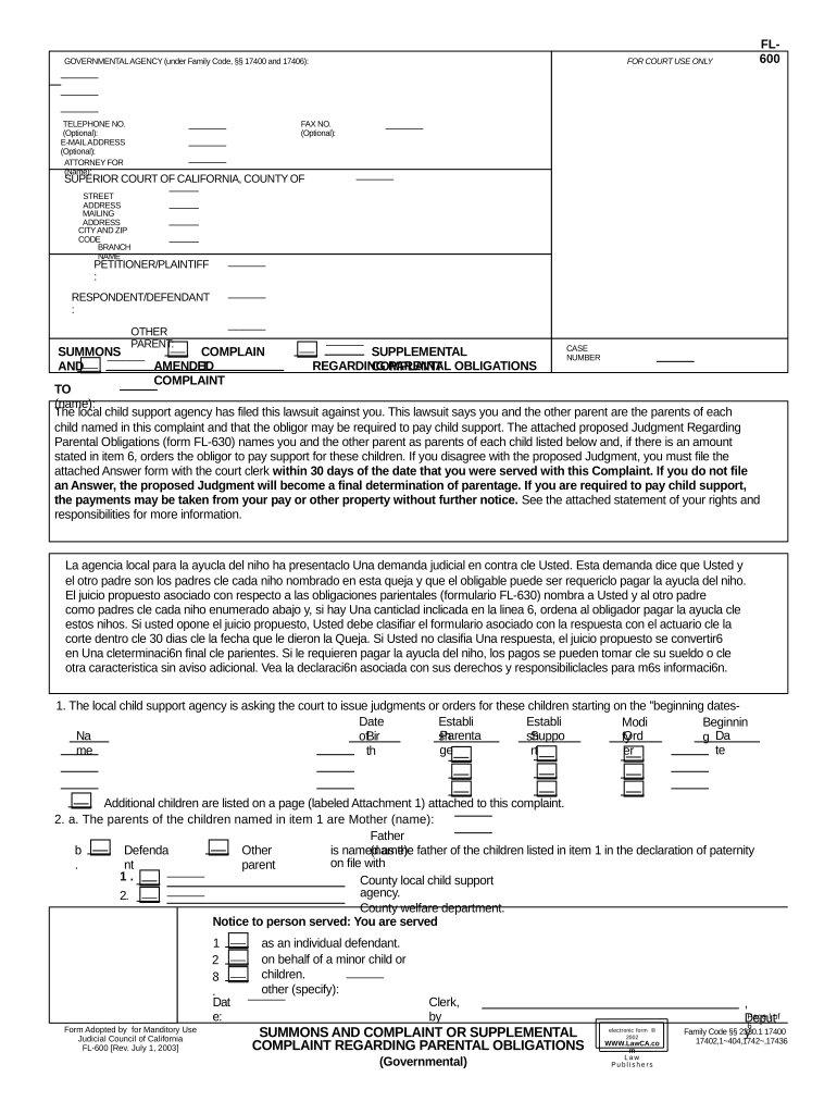 Complaint Parental  Form