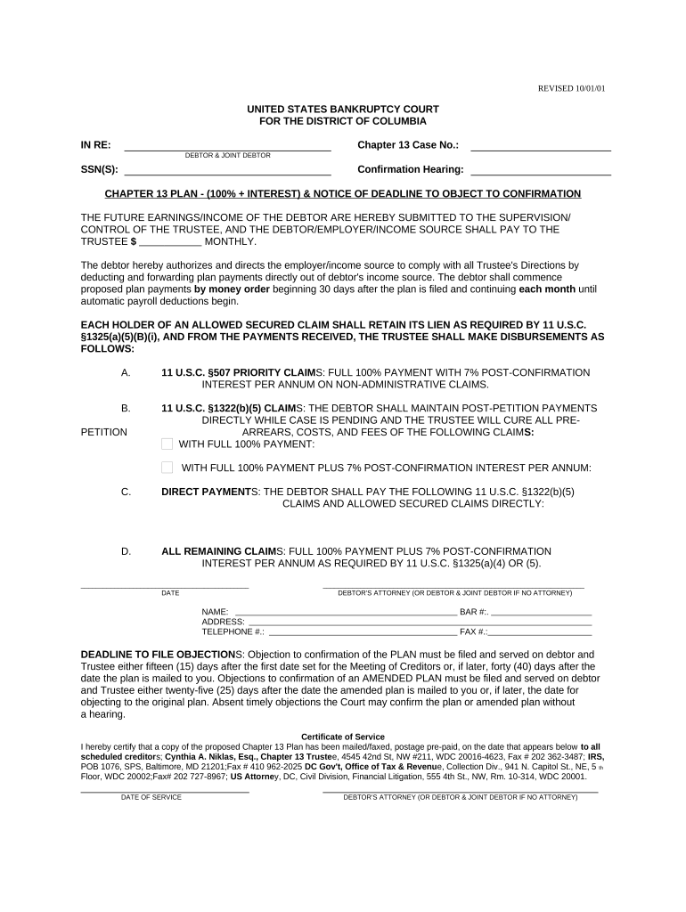 District of Columbia Interest  Form