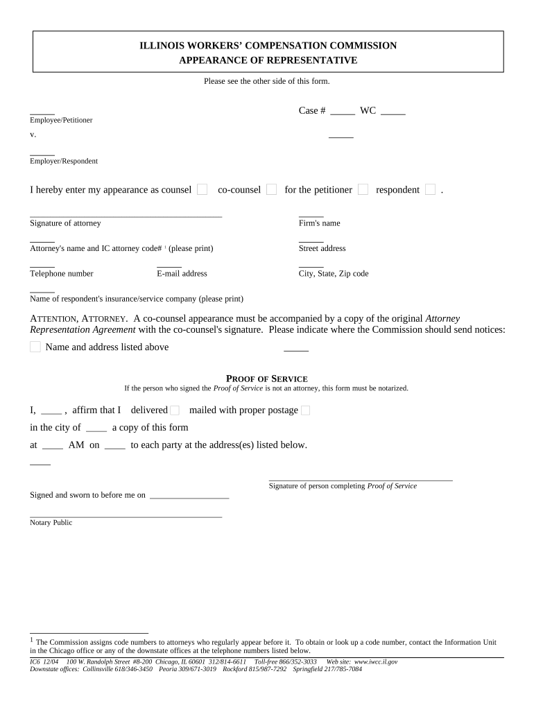 Illinois Appearance Form