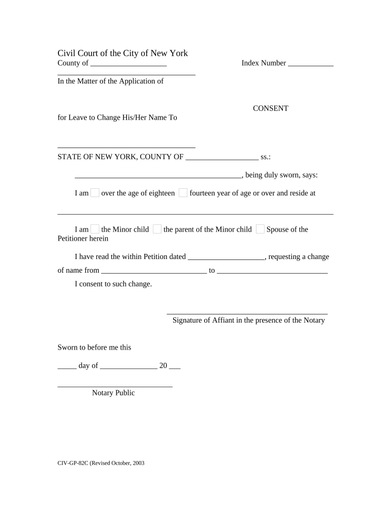 New York Name Change  Form