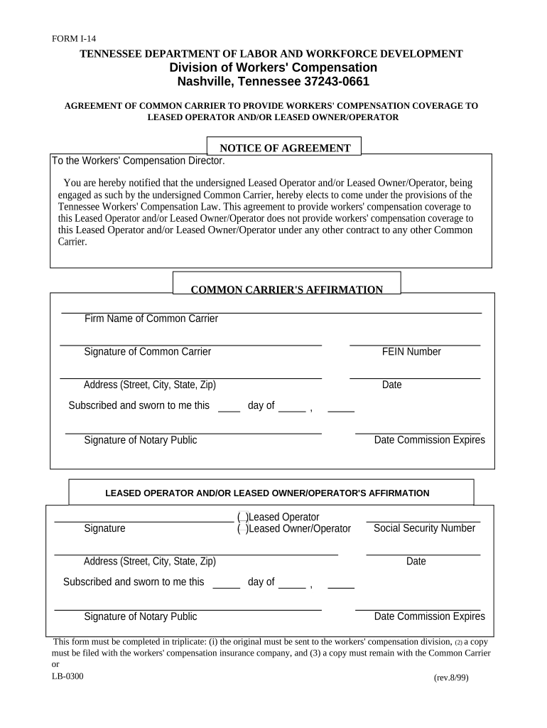 Common Carrier  Form