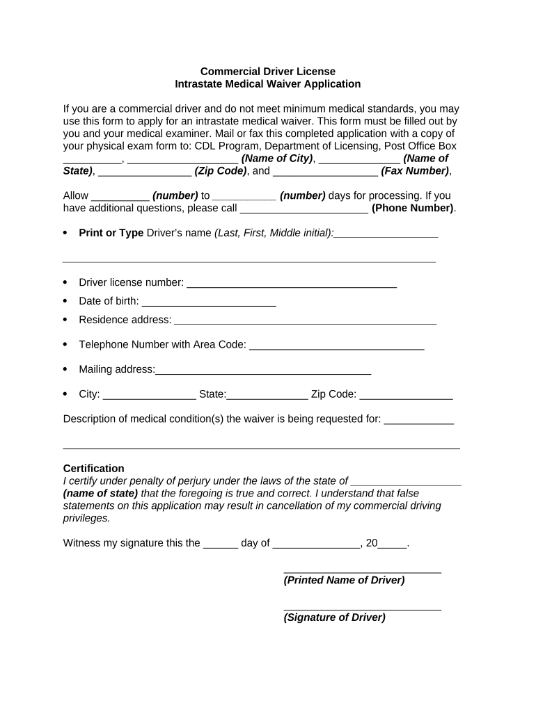 Medical Waiver  Form