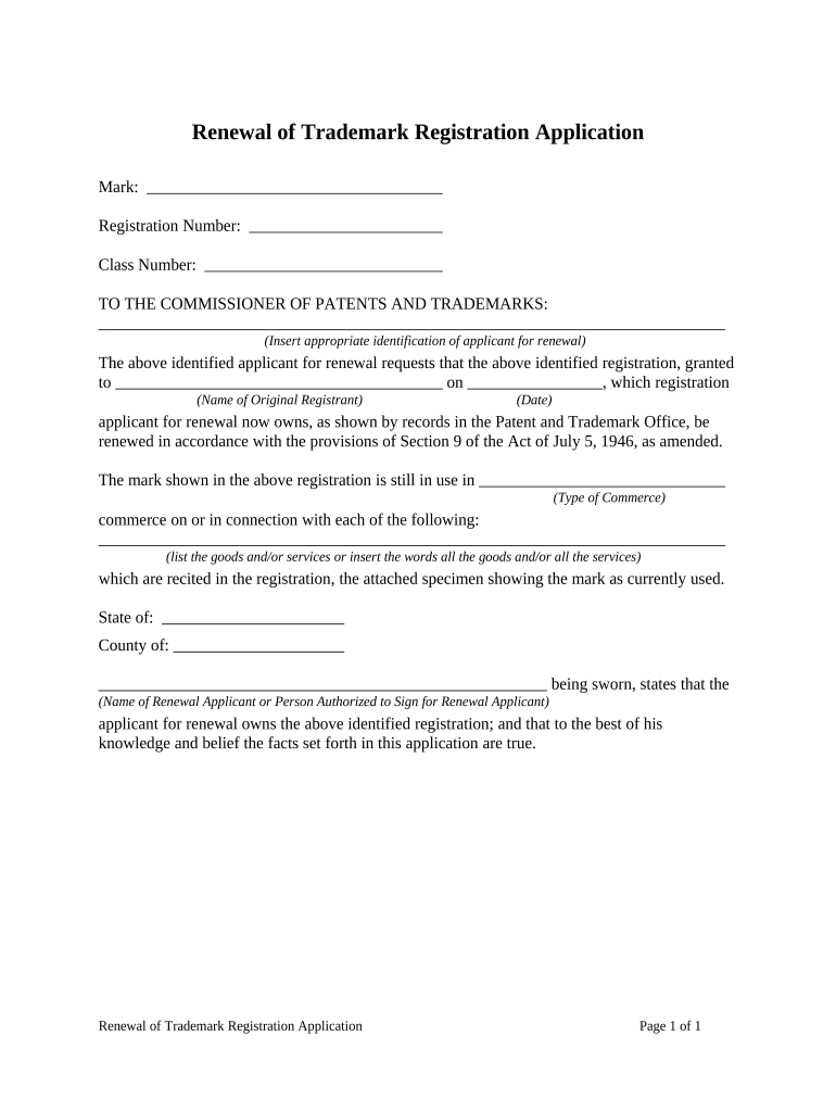 Trademark Registration Form