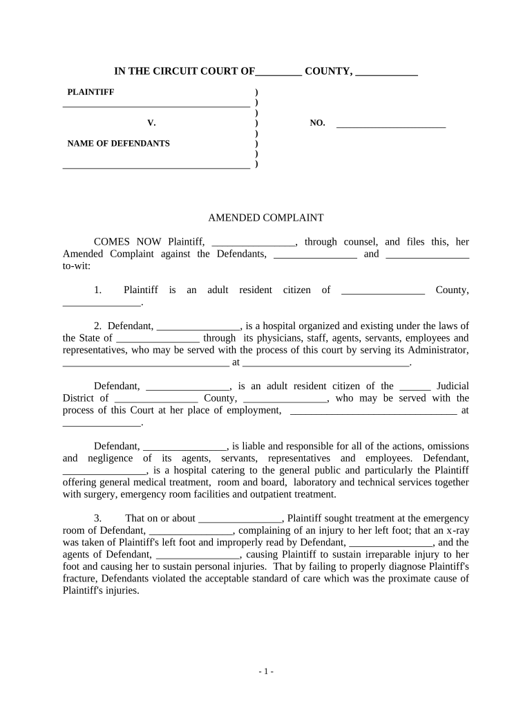 Complaint Medical Form