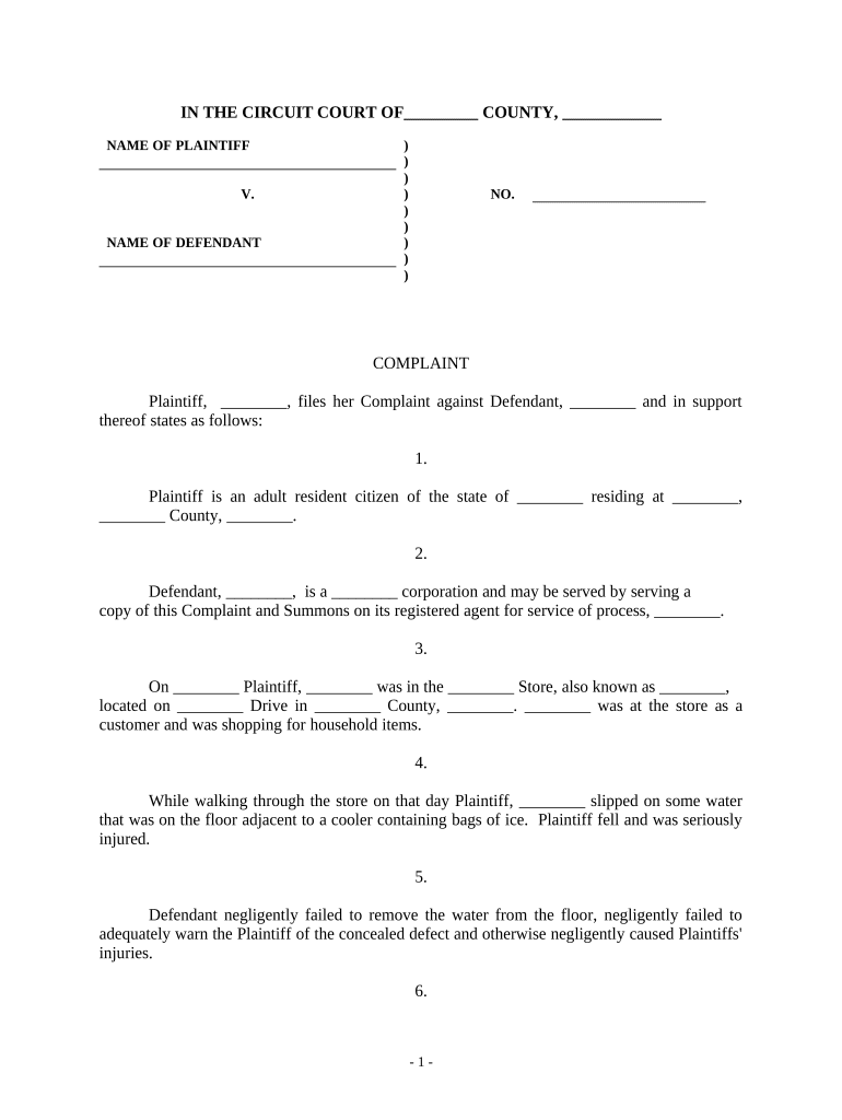 Complaint Injury Form