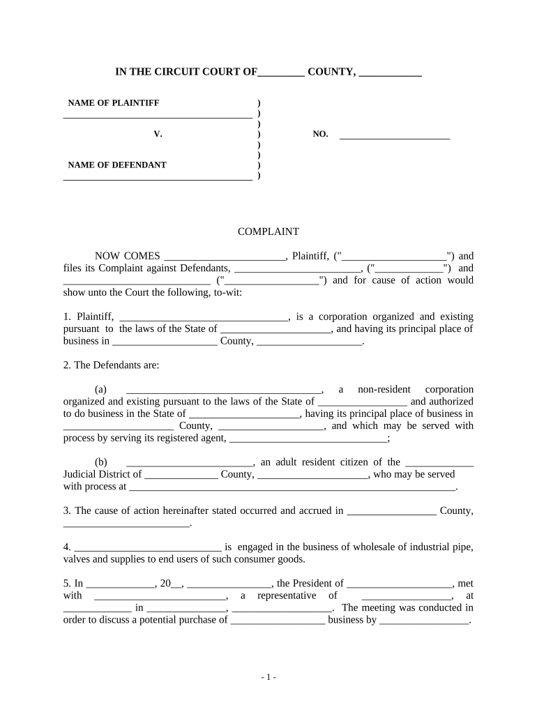 Trade Secrets  Form