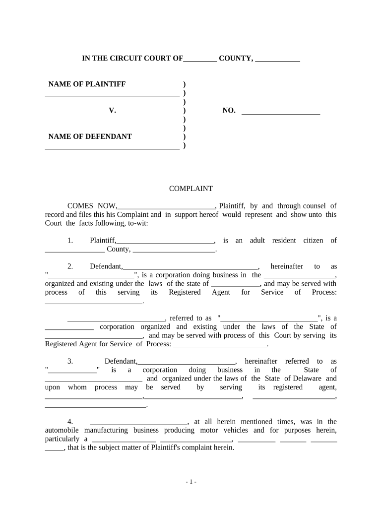 Defective Motor  Form