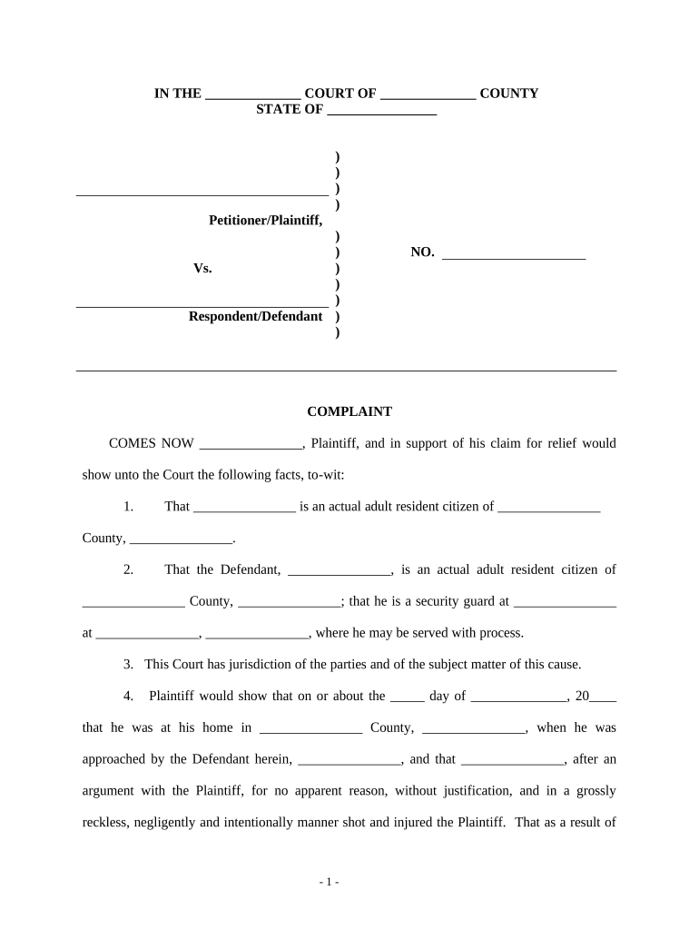 Complaint Injury  Form