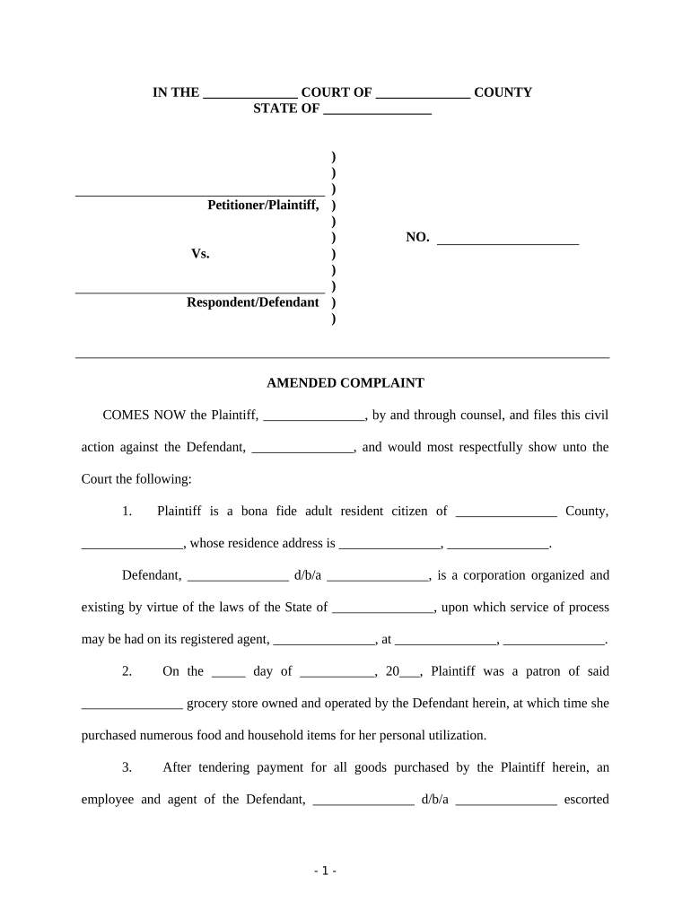 Shopping Cart Injury  Form