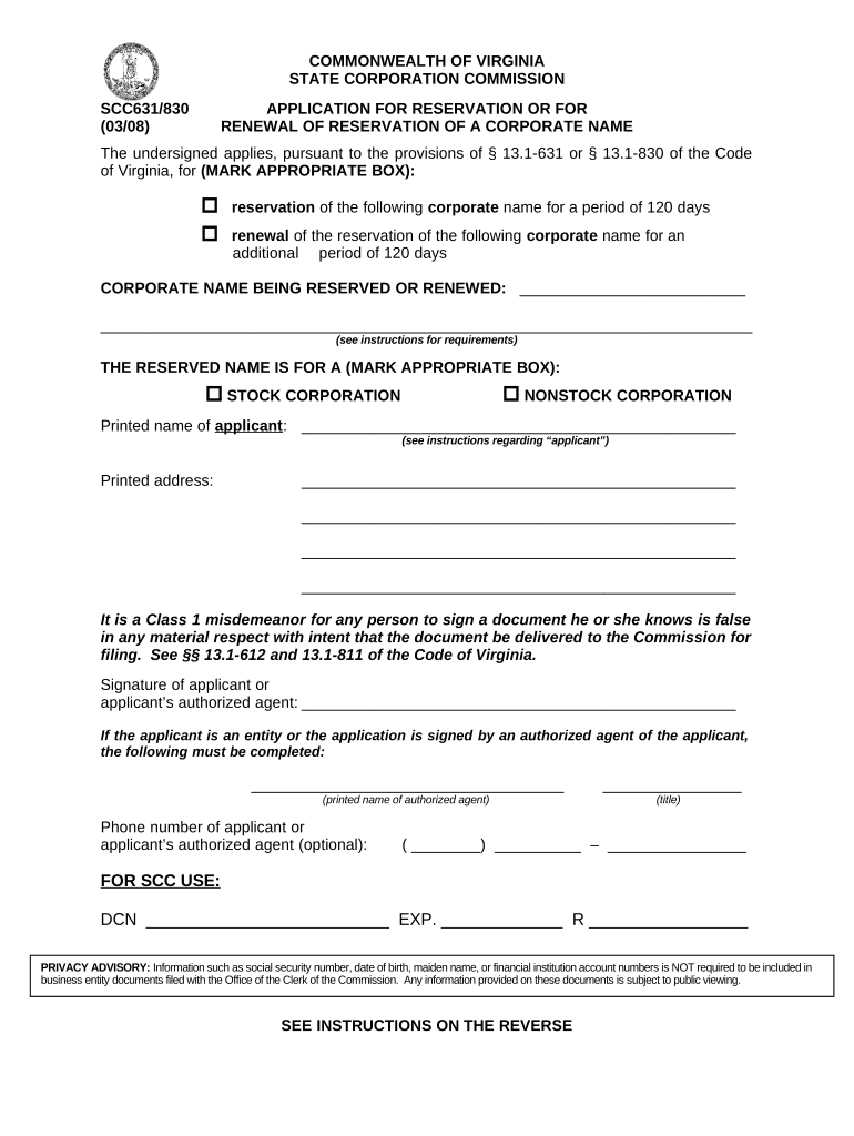 Virginia Application Name  Form