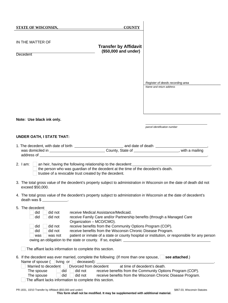 Transfer Affidavit Form