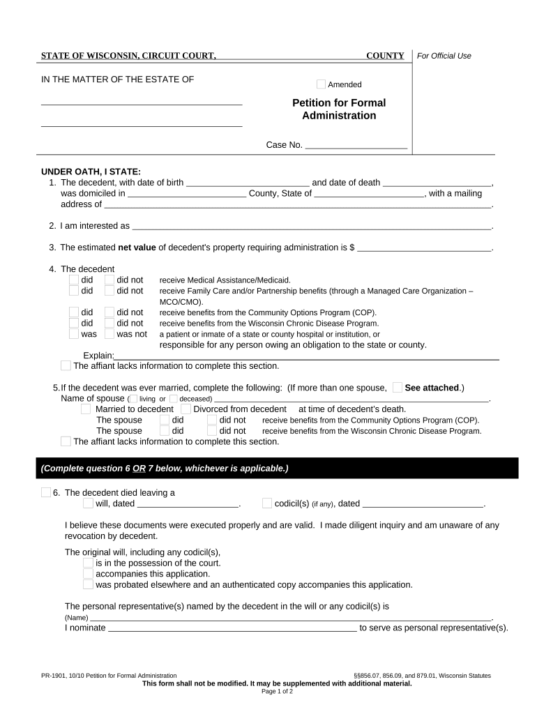 Petition Administration Form