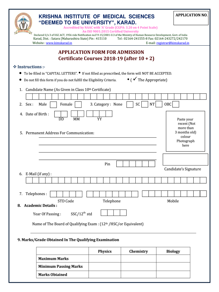 Offline Form