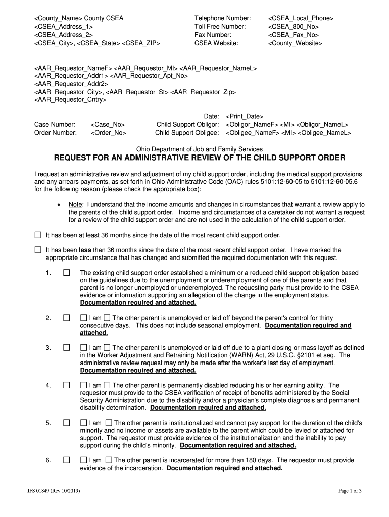  Jfs Request Form 2019-2024