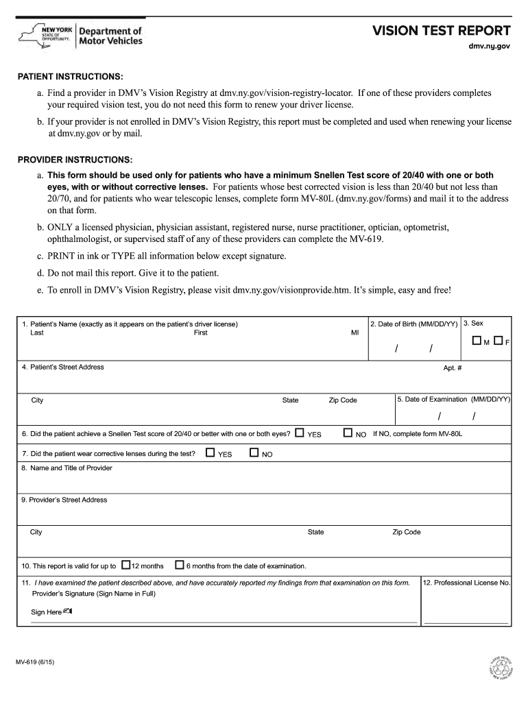  Dmv Eye Test Form 2011