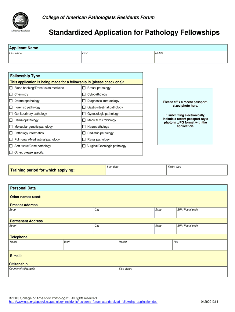 Cap Form No Download Needed