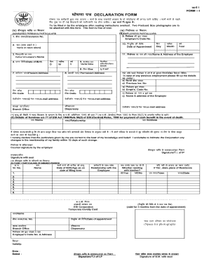 Insurance Declaration Form