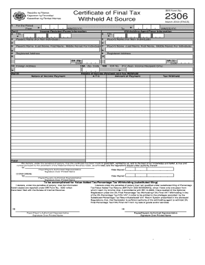 Rmc 85  Form