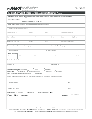 Vrvr 124  Form