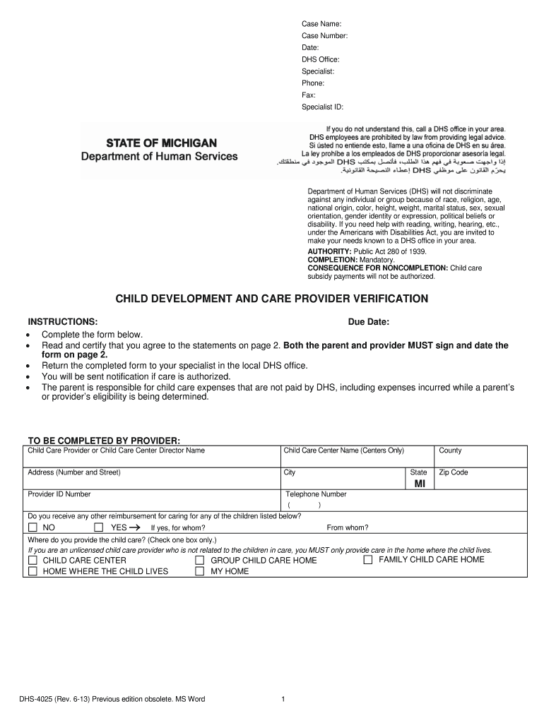  Dhs 4025 Form 2013
